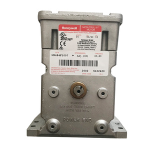 Actuadores de compuerta Honeywell M9484F1007, M7294Q1007 y M7284Q1009: Consultar por separado. - Product Image 4