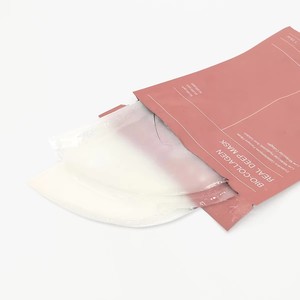 Prodotti di Bellezza Personalizzati per la Cura del Viso, 4 Pezzi/Scatola, Maschera in Foglio Coreana al <span class=keywords><strong>Bio</strong></span> Collagene per Idratazione Profonda e Cura del Viso Femminile - Product Image 6