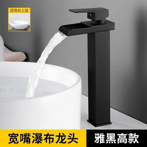 Grifo de Baño de Acero Inoxidable 304 - Lavabo con Disco de Cerámica de Control Único, Lavabo CE para Ahorrar Agua - Product Image 2