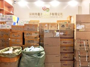 STC15W204S Placa de sistema mínima Módulo de placa central C51 Placa de desarrollo de programación de microordenador de un solo chip - Product Image 5