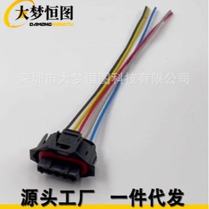 ปลั๊กเซ็นเซอร์วัดการไหลของอากาศ DAMENG 12V สำหรับ Hyundai Santa Fe Kia Sorento อะไหล่ซ่อมแซม - Product Image 1