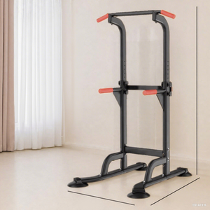 Supro Professional Cardio Gym Fitness <strong>Pull</strong> <strong>Ups</strong> and <strong>Dips</strong> Station <strong>Pull</strong> <strong>up</strong> and <strong>Dip</strong> Assist Station - Product Image 6