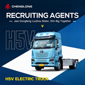 <span class=keywords><strong>Tracteur</strong></span> minier électrique robuste 4*2 Dongfeng Chenglong H5V CATL 600,92 kWh pour le transport de minerai en vrac - Product Image 3