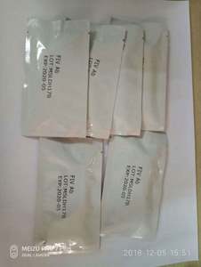 고양이를위한 고양이 면역 결핍 바이러스 항체 신속 검사 - Product Image 5