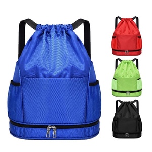 Sac à dos en polyester écologique personnalisé avec logo fournisseur, sac à cordon pour usage quotidien, sport, gym, natation, entraînement physique - Product Image 1