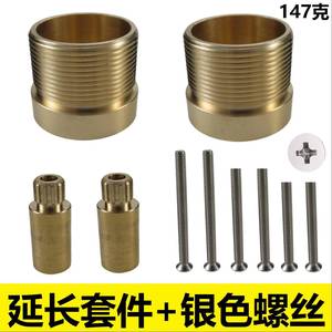 Meco Extension Kit Brass 30mm With Black Screws For Sprinkler Filter Cartridge - Product Image 2