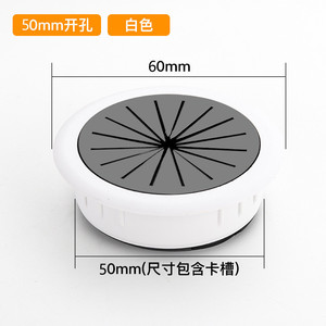 Round Cable Management Box Plastic PP Thickened Alloy Office Desk Cover Durable Minimalist Design Bolt Inserting Type - Product Image 3