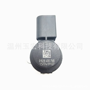 Soupape de carburant Common Rail 0928400768 Injection Diesel pour Volkswagen Audi Transmission Manuelle - Product Image 3