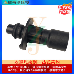 C2Z18658 LR028136ข้อต่อท่อน้ำพลาสติกสำหรับซ่อมอะไหล่รถยนต์แลนด์โรเวอร์ - Product Image 3