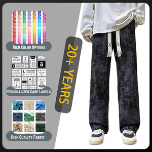 Otoño American Streetwear Casual Pantalons Pantalones Tie-Dye Ink Painting Loose-Fit Trendy Straight-Leg Pantalones de moda para hombres - Product Image 1
