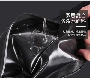Cinto de Corrida Unissex de Nylon com Zíper Impermeável e Faixas Refletivas para Celular - Bolsa de Cintura Portátil para Celular - Product Image 6