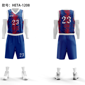 ملابس كرة السلة الفارغة بالجملة للرجال، ملابس تدريب مخصصة، طقم قميص كرة السلة للرجال - Product Image 2