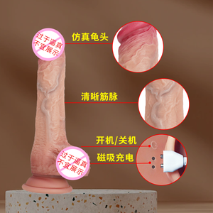 Dildo Vibrator Dildo realistis aplikasi wanita teleskopik pengendali jarak jauh pemanasan pemijat <span class=keywords><strong>Penis</strong></span> besar mainan seks wanita dewasa - Product Image 4