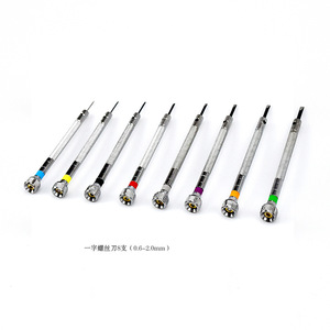 0.6-2.0mm Micro orologio e cacciavite gioielliere Mini cacciavite piatto per <span class=keywords><strong>orologiaio</strong></span> - Product Image 4