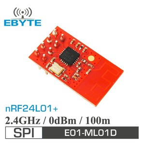 Ebyte Free sample E01-ML01D 100m NRF24L01+ 2.4GHz <b>wireless</b> audio transmitter <b>module</b> low cost <b>wireless</b> <b>rf</b> <b>module</b> - Product Image 2