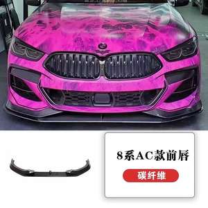Kit Carrozzeria in Fibra di Carbonio per BMW <span class=keywords><strong>Serie</strong></span> 8 G14 G15 G16, Aggiornato con Spoiler Anteriore Stile AC e Minigonne Laterali - Product Image 4