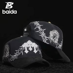 Gorra de Béisbol de 5 Paneles de Alta Calidad ODM OEM con Logotipo Personalizado, Gorra de Béisbol de Algodón y Gamuza con Bordado, Pines Metálicos para Personalizar su Logotipo - Product Image 1