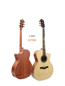 Geake G-500AC yüksek kalite <span class=keywords><strong>40</strong></span>-Inch halk gitar sağlam ladin gülağacı maun arka/yan parlak parlak müzik kullanımı toptan - Product Image 4