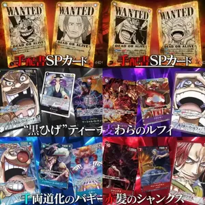 Ultimate OnePiece OP09 BoosterBox TCG Anime NewWorld SuperRareDeluxeLimited Edition Cadeau pour les fans - Product Image 4