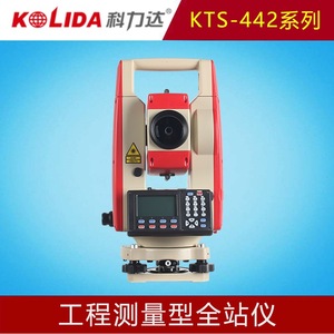 กล้องวัดมุมอิเล็กทรอนิกส์ Kolida KTS-442U R10U R15U พร้อมระบบ Prism Free สำหรับงานสำรวจ วัดพิกัด และงานวางผัง - Product Image 3