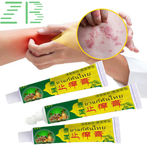 Crema ZB per Psoriasi, Dermatite ed Eczema, Unguento Erboristico Antibatterico Anti-Prurito per Eczema Cutaneo - Product Image 1