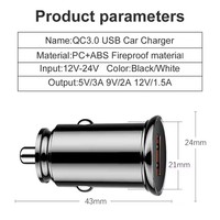 QC3.0 Mini chargeur de voiture 5V/3A chargeur de téléphone de voiture à port unique chargeur rapide USB pour voiture