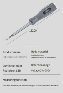 ปากกาวัดไฟฟ้าแบบดิจิตอล B05 พร้อมหลอดไฟนีออนในตัว  พร้อมไขควงปากแฉก/ปากแบน - Product Image 5