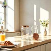 Pot en verre cylindrique gaufré, étroit et haut, 200 ml, idéal pour le miel, les épices et les petits portions de produits alimentaires faits maison
