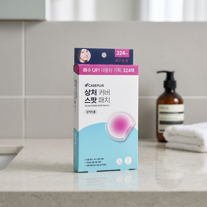 Cura più la toppa del punto di copertura della ferita coreana 324 fogli di cerotti per brufoli - Product Image 3