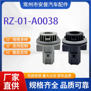 Dome <b>Light</b> Assembly 01-A0038 12 V Gray Black S25 <b>Car</b> <b>Interior</b> Lighting - Product Image 5