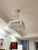 Support mural miniature pour projecteur, pour installation au plafond, support universel extensible pour bureau et éducation