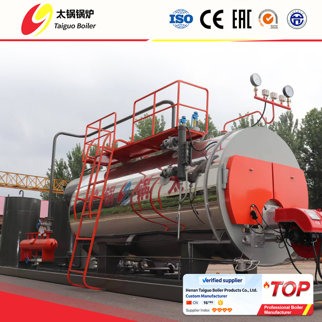 Directly Supply Boilers 1 Ton 2 Ton 4 Ton 6 Ton 8 Ton Steam Boiler Industrial lpg Oil Boiler With Factory Price