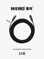 Kabel Optik Aktif Thunderbolt3 AOC Tipe-C ke C 40Gbps Full Duplex Daisy-Chain Latensi Rendah untuk Pro AV 5/10/15/25/50m Tersedia