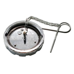 Manija de la tapa del tanque de combustible 572.1017 K22-1029 para camiones diésel Kenworth Peterbilt - Product Image 1