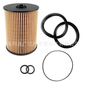 Elemento de filtro de aceite KX504D para BMW MINI R50 R53 Cooper con junta tórica incluida tamaño estándar - Product Image 2