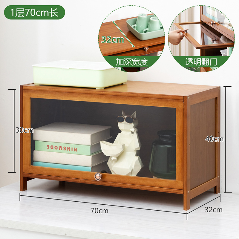 [Puerta abatible transparente] 70 cm de largo (32 cm de ancho y profundidad) para un piso