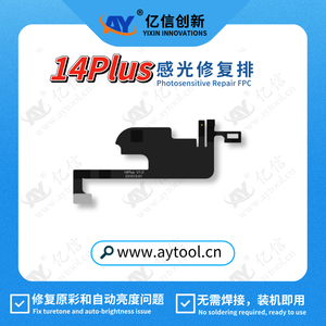 Câble flexible de capteur de proximité pour écouteur AY, compatible True Tone et <span class=keywords><strong>Face</strong></span> <span class=keywords><strong>ID</strong></span>, pour réparation et remplacement de téléphones mobiles - Product Image 2