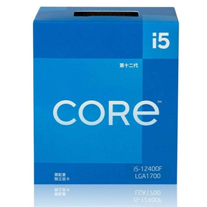 <b>Used</b> Model CPU Processor I5 12400F 4.4GHz 6Core 12Threads LGA1700 Desktop for Gaming or Business Cpu Desktop for <b>Computer</b> - Product Image 2