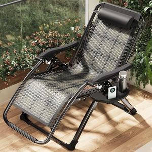 Mobilier d'extérieur <span class=keywords><strong>chaise</strong></span> <span class=keywords><strong>longue</strong></span> pliante portable en métal PE rotin <span class=keywords><strong>chaise</strong></span> <span class=keywords><strong>longue</strong></span> en tissu <span class=keywords><strong>chaise</strong></span> <span class=keywords><strong>longue</strong></span> de plage <span class=keywords><strong>chaise</strong></span> inclinable - Product Image 1