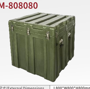 DF JM808080 384L 385L 386L 387L 388L Big Size Rotomolded Hard Plastic Case Protective <b>Box</b> - Product Image 5