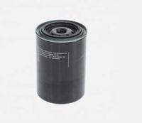 Filtro de Aceite Enroscable 0451104067, Repuesto OEM para Autos, SUV, Motor de Gasolina, Piezas de Repuesto