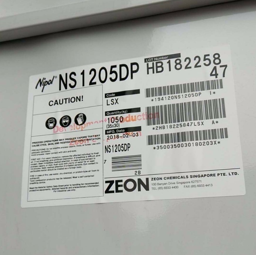 Nipol ZEON DN4555/1001LG/1031/1041/1041L/DN4050/DN4080/4040S/DN3650/3640S/DN3380/1042/1052/DN3350/1052J/DN3335 POM ACM NBR HNBR