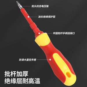 Jeu de tournevis isolés 29 en 1, embouts magnétiques de qualité industrielle avec poignée antidérapante pour réparation électrique et travaux électriques - Product Image 5