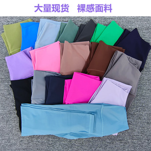 Sports <strong>Leggings</strong> for Women Yoga Pants With Double-sided <strong>Suede</strong> High Waist High Elasticity Peach Buttocks Breathable Yoga Pants - Product Image 2
