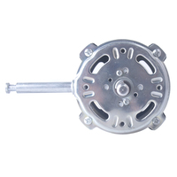 Moteur de ventilateur solaire 12V DC à grande vitesse, nouveau modèle, électrique, fonctionnement silencieux, d'origine