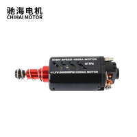 Chihai CHF-480SA moteur haute vitesse 18TPA 36000 tr/min pour moteur Airsoft de boîte de vitesses Ver.2