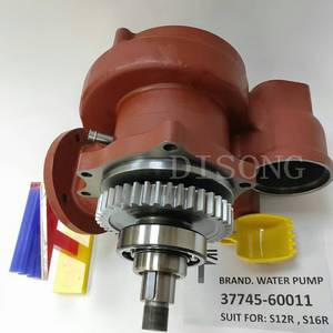 ปั๊มน้ำและปั๊มน้ำมันมิตซูบิชิ 6HH1 รุ่น S12R-PTAA2 - Product Image 5