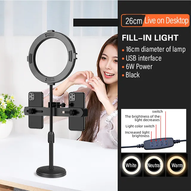 Belleza Selfie LED anillo de luz de diámetro redondo bandeja inferior de Metal varilla principal EN DIRECTO teléfono móvil Luz de belleza
