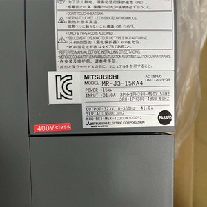 เครื่องขยายเสียง 15 กิโลวัตต์ สามเฟส 400 โวลต์ พร้อม HA-LP15K24 แบบพัลส์ MR-J3-15KA4 - Product Image 4