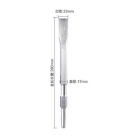 Pahat Beton Baja Hex Shank Bull Point 17x1000mm, Alat Pahat Semen Bata, Grosir Pabrik, Dapat Disesuaikan